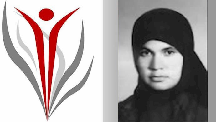 با یاد مجاهد شهید صدیقه ولیخانی