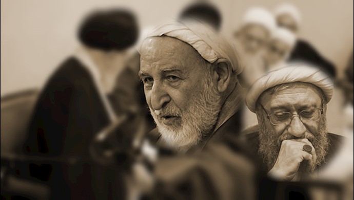 لاریجانی - یزدی