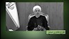 آخوند شیاد روحانی