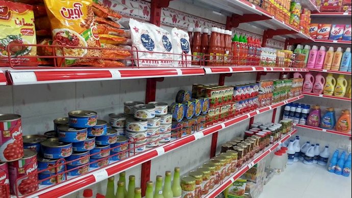 افزایش قیمت مواد غذایی در ایران