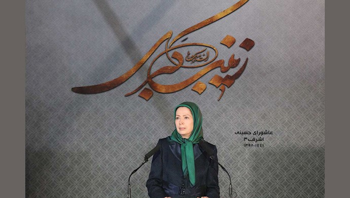 سخنرانی مریم رجوی در شامگاه عاشورای حسینی- اشرف۳