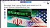 نفوذ ویروس استاکس‌نت به تأسیسات اتمی نطنز