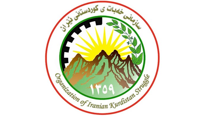 پیام تبریک سازمان خه بات کردستان ایران به مناسبت سالگرد تأسیس سازمان مجاهدین خلق ایران