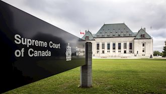 دادگاه عالی اتاوا در کانادا