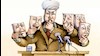 مالهکشی قساوتبار آخوندی