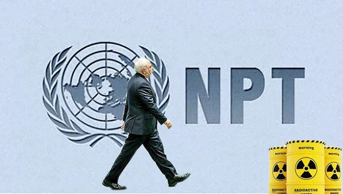 بلوف خروج از NPT