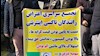 تجمع رانندگان اسنپ پنج شنبه ۲۶دی۹۸