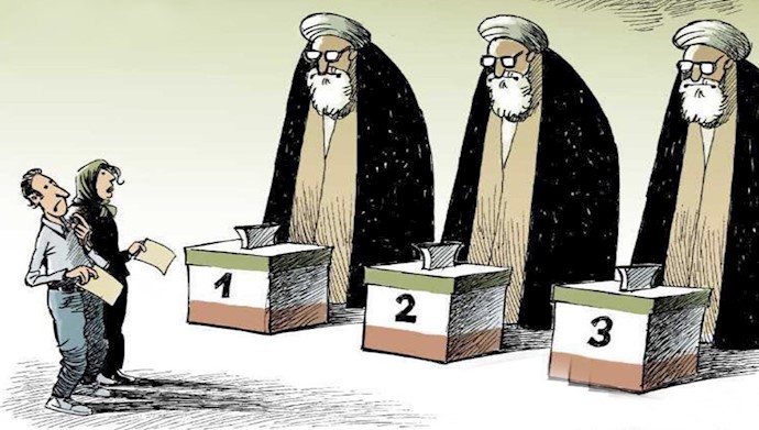 نمایش انتخابات