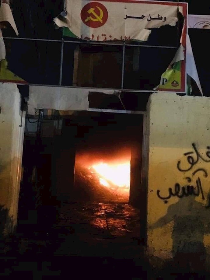 ناصریه - به آتش کشیدن دفاتر احزاب وابسته به رژیم ایران