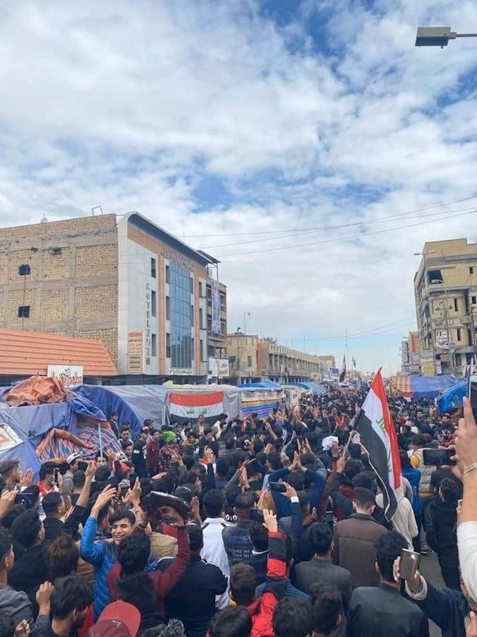 تظاهرات مردم ناصریه