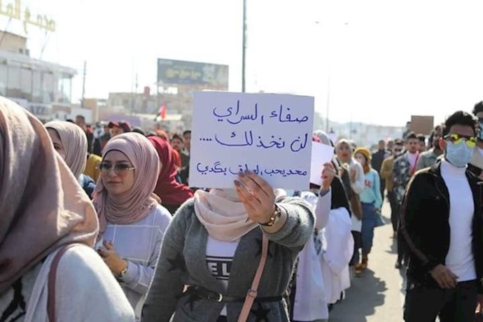 بصره- تظاهرات دانشجویان و مردم در حمایت از قیام عراق - ۸بهمن۹۸