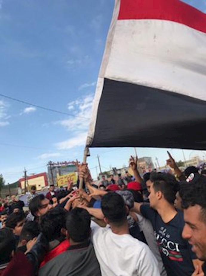 تظاهرات مردم کربلا