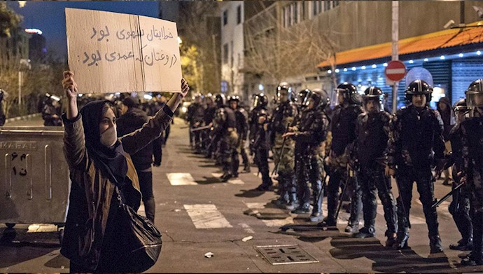 قیام مردم و دانشجویان در تهران 