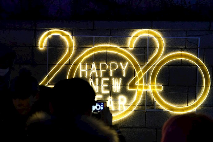 جشن سال نو میلادی ۲۰۲۰- کره جنوبی