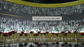 شهیدان قیام سراسری ایران در آبان ۹۸