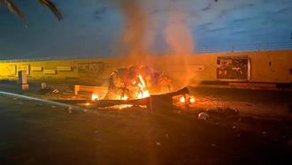 پایان امپراطوری