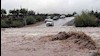 سیل در جنوب ایران