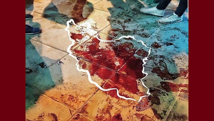 شکل ایران است این خون