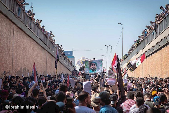 تظاهرات در بغداد و سایر استانها در سالگرد انقلاب اکتبر عراق - 8