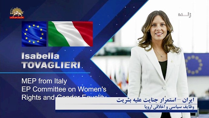 ایزابلا توالیری ـ ‌عضو کمیسیون زنان و برابری پارلمان اروپا.jpg - 0