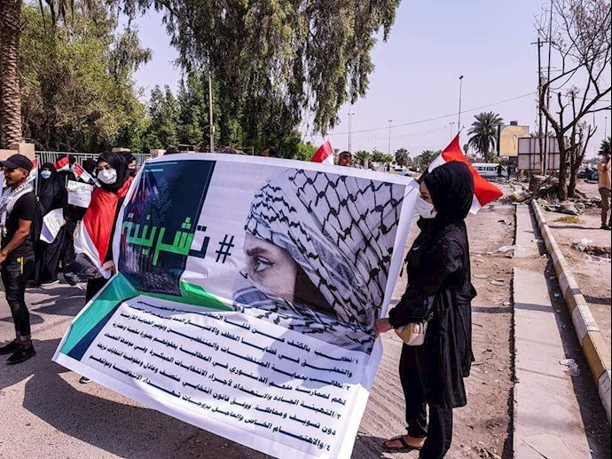 تظاهرات در بغداد و سایر استانها در سالگرد انقلاب اکتبر عراق - 11