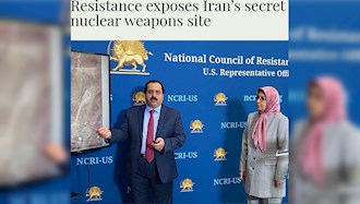 افشای برنامه مخفی اتمی رژیم آخوندی توسط شورای ملی مقاومت در واشنگتن 