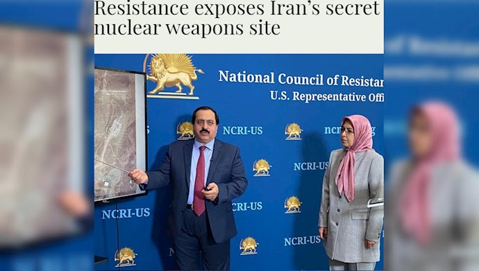 افشای برنامه مخفی اتمی رژیم آخوندی توسط شورای ملی مقاومت در واشنگتن 