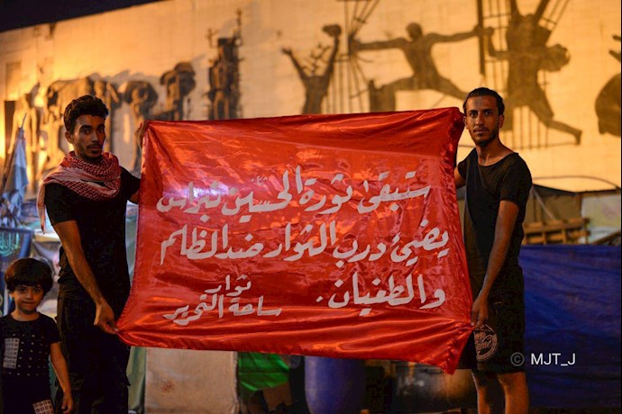 آمادهسازیها برای تظاهرات میلیونی اکتبر عراق - رنگ آمیزی میدانها و .. - 8 آمادهسازیها برای تظاهرات میلیونی اکتبر عراق - رنگ آمیزی میدانها و .. - 8