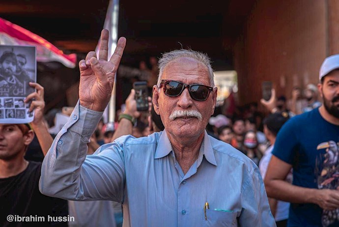 تظاهرات در بغداد و سایر استانها در سالگرد انقلاب اکتبر عراق - 5