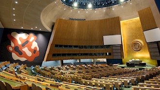 کمیته سوم مجمع عمومی ملل ‌متحد