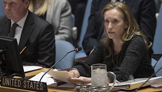 کیلی کوری سفیر مسائل زنان در جهان در وزارت خارجه آمریکا 