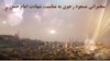 شهادت امام حسن (ع)