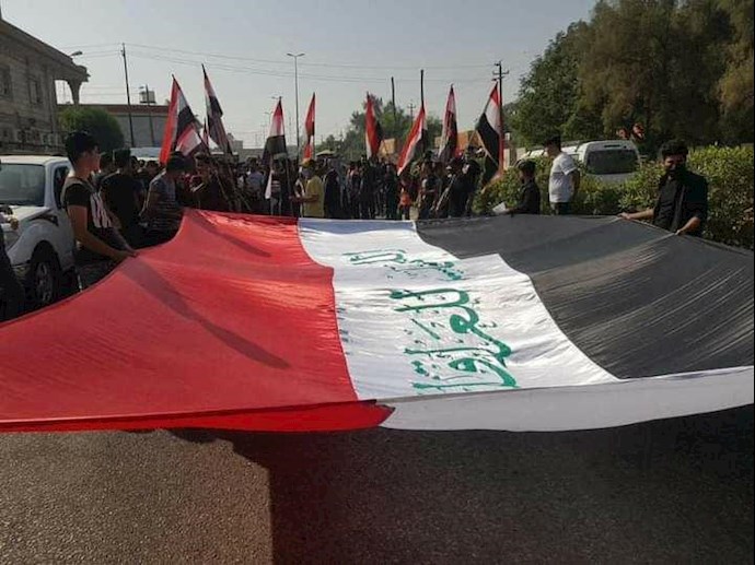 تظاهرات مردم و جوانان عراقی در میسان به‌مناسبت سالگرد قیام - 0