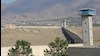زندان گوهردشت کرج