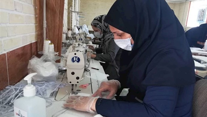 کارگاه تهیه ماسک