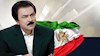 مسعود رجوی، رهبر مقاومت ایران