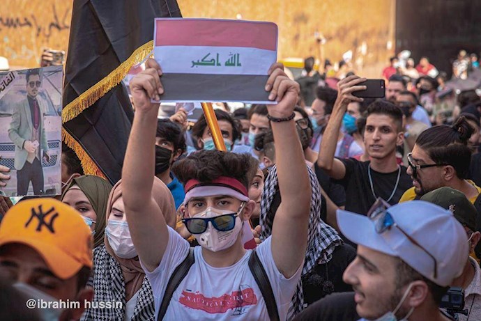 تظاهرات در بغداد و سایر استانها در سالگرد انقلاب اکتبر عراق - 6