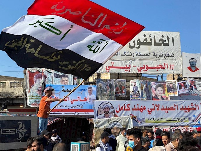 تظاهرات مردم و جوانان عراقی در ذی‌قار به‌مناسبت سالگرد قیام - 1