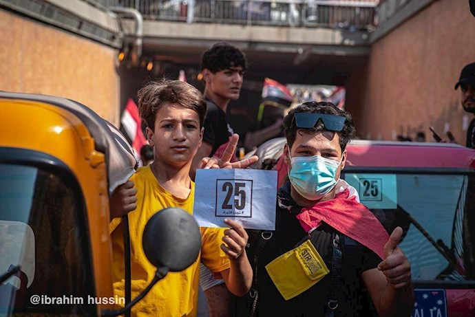 تظاهرات در بغداد و سایر استانها در سالگرد انقلاب اکتبر عراق - 1