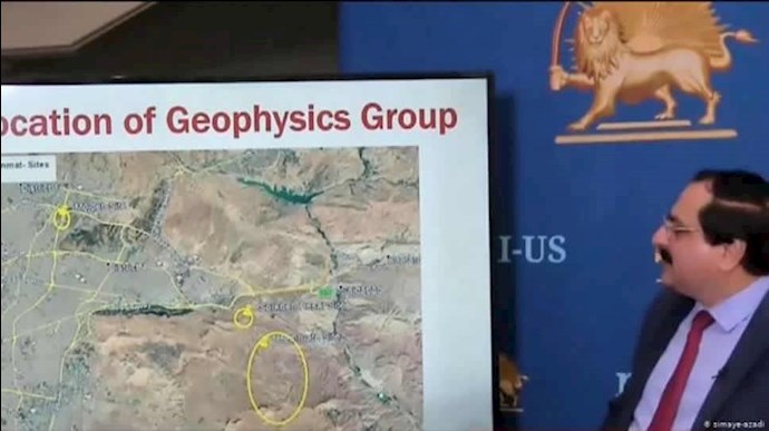 افشای مرکز مخفی هسته‌ای آخوندها توسط مقاومت ایران