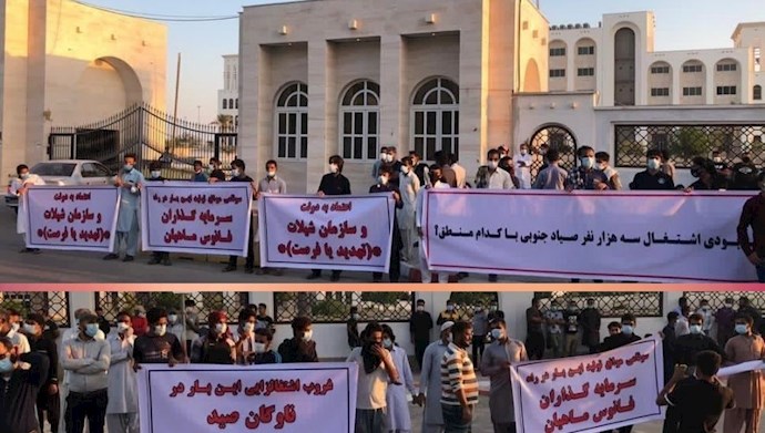 اعتراض ملوانان کشتی‌های ایران