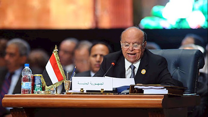 بدربه منصور هادی؛ رئیس‌جمهور یمن 