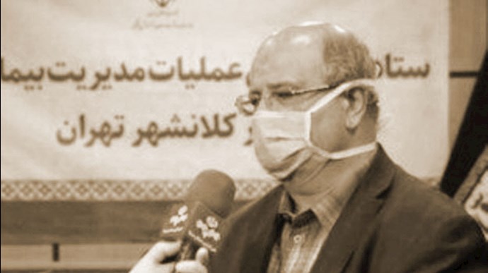 زالی رئیس ستاد حکومتی مقابله با کرونا در تهران