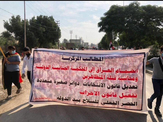 تظاهرات مردم و جوانان عراقی در بابل - ۱۱آبان۹۹ - 2