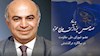 عضو شورای ملی مقاومت