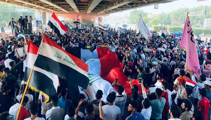 تظاهرات مردم عراق در بابل