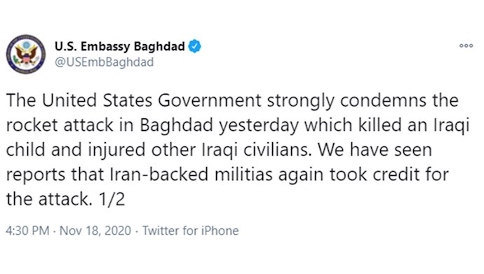توئیت سفارت آمریکا در عراق