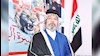  ترور شیخ عبدالناصر طرفی 