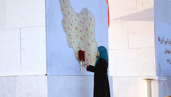 مراسم سالگرد قیام کبیر آبان در اشرف۳ با یاد شهیدان - 2