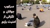تأکید سخنگوی قضاییه خامنه ای